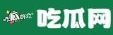 网曝吃瓜黑料一区
