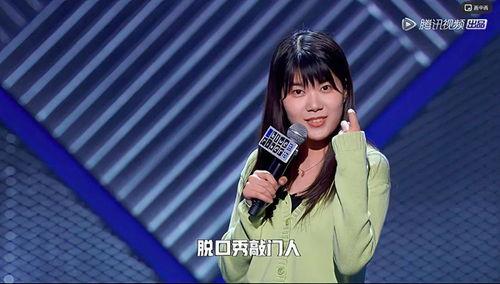 米易网红达人在哪里,探寻网红打卡新热点”