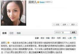 睡 明星 天涯,揭秘天涯梦境中的璀璨星辰