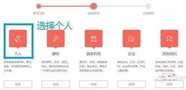 头条号名字有没有禁忌,如何避免违规，打造个性鲜明的好名字