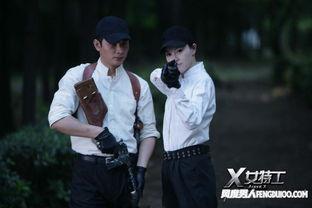 《特工明星》,影坛风云中的特工传奇