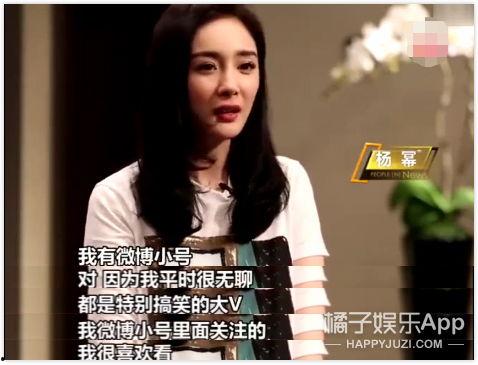 明星吃瓜书,明星吃瓜书背后的惊人真相