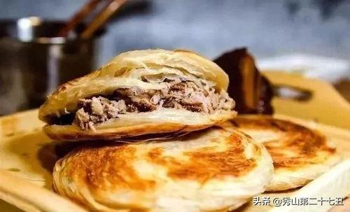 西安网红烤汁出名店,一汁一烤，尽享古都美食风情